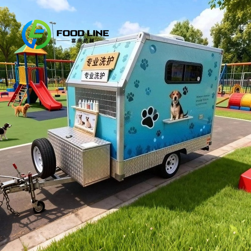 すべての犬種のサイズとさまざまなペット美容サービスのシナリオに適したユニバーサルペットグルーミングトレーラー