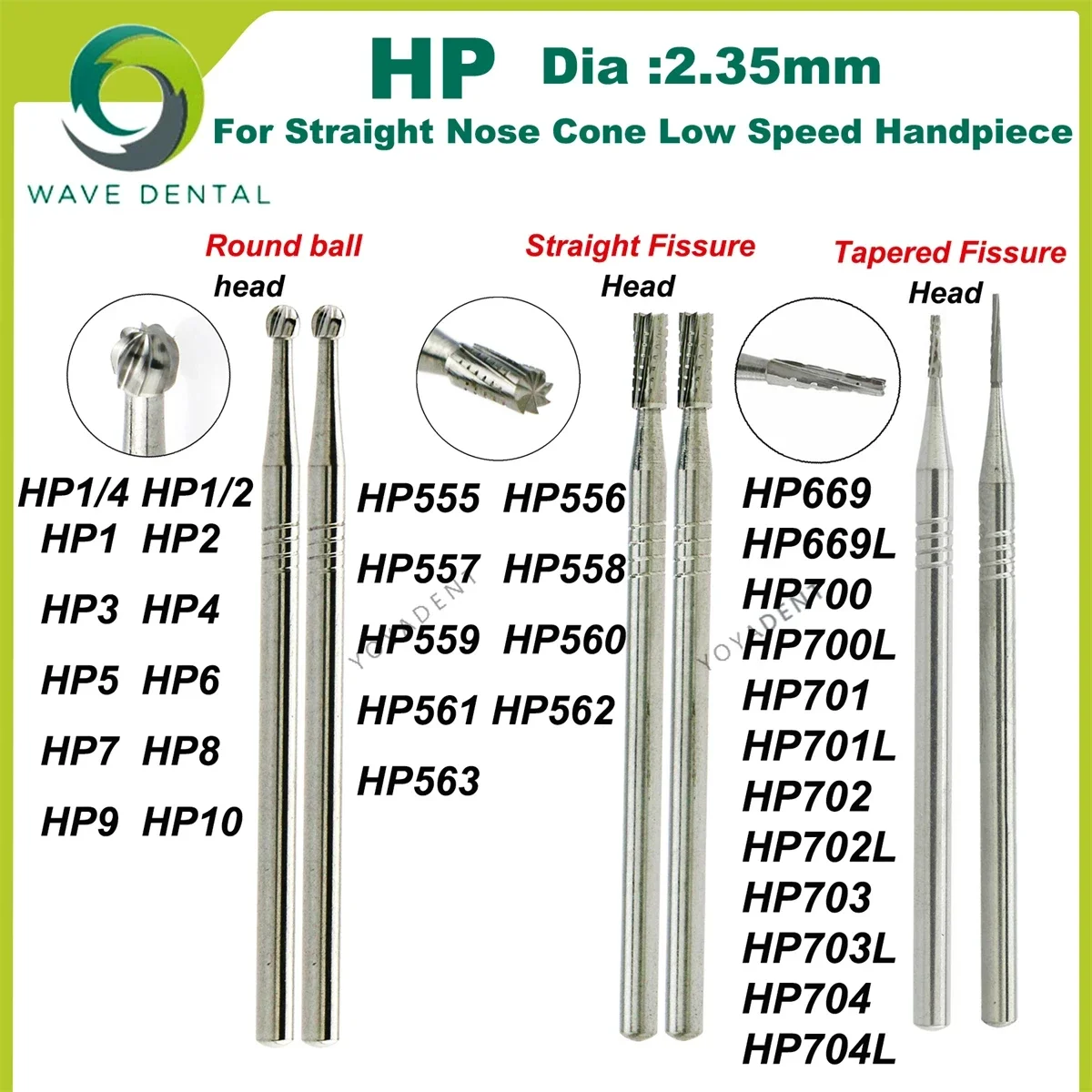 ウェーブ歯科タングステンカーバイドバー歯科ドリル歯科バー HP 直径 2.35 ミリメートルストレートノーズコーン低速ハンドピース 5 ピース/パック
