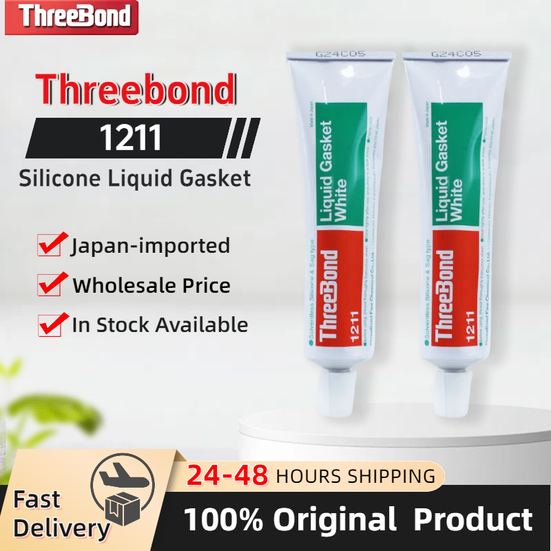 オリジナル ThreeBond 1211 1212 1215 液体ガスケット接着剤ゴムガスケットシーラーメーカーシーラント車の修理