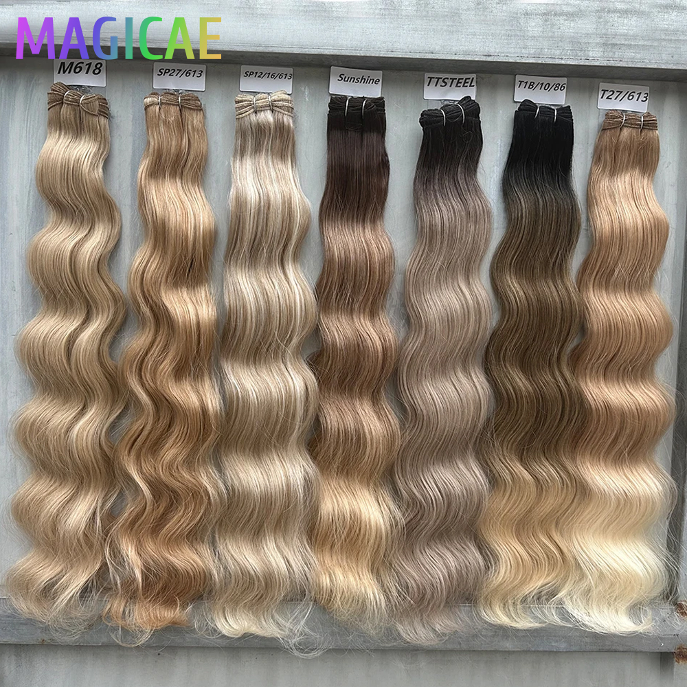 30Inch 200G/Pcs Blond Body Wave Bundles Ombre Brown 6# Bio Protein Hair Piano Highlight P27/613 High Temperature Synthetic Weave