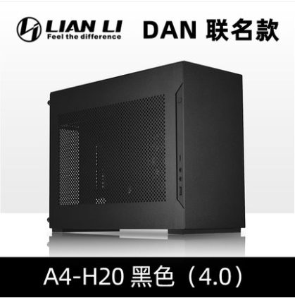 Lian-Li A4-H2O (PCIe 4.0) Mini ITX コンピュータ ケース PCIe 4.0 mini ITX ケース DAN ケース共同ブランド サポート 240 CPU AIO 冷却