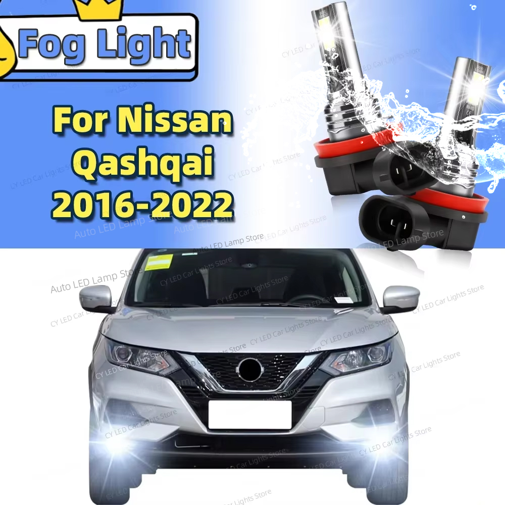 2 個 LED フロントフォグライトランプ Casnbus 6000K 車の電球日産キャシュカイ 2016 2017 2018 2019 2020 2021 2022 プラグアンドプレイ