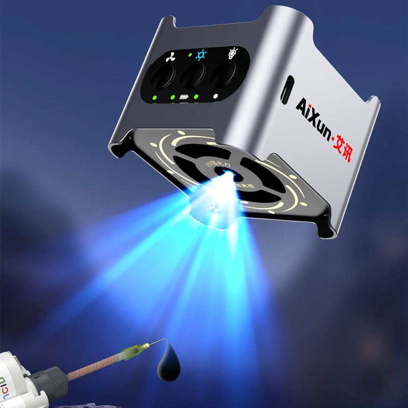 Aixun LF03 4-in-1 硬化ファン冷却熱放散高速硬化デュアルスピード照明ヒューム抽出電話 PCB 修復ツール