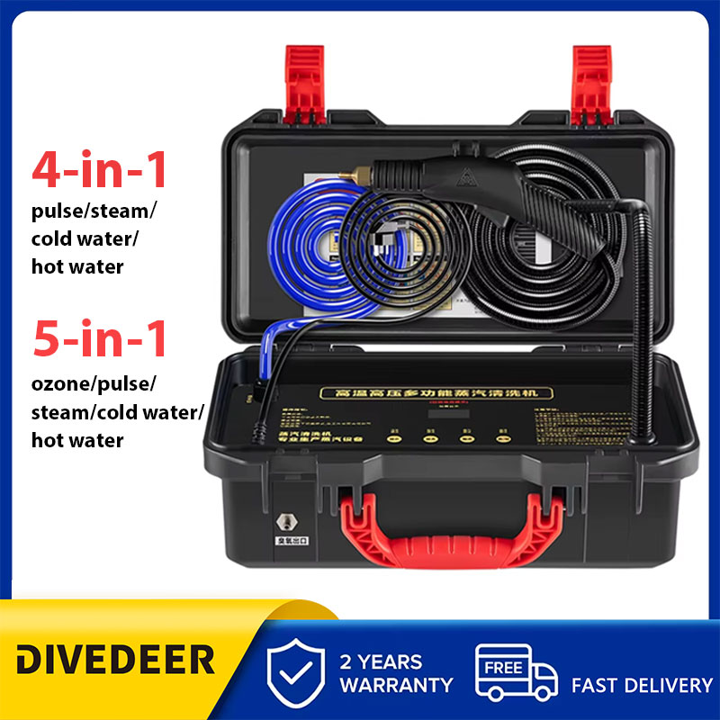 DIVEDEER 高温高圧スチーム洗浄 業務用多機能レンジフード エアコンカーペット 洗車