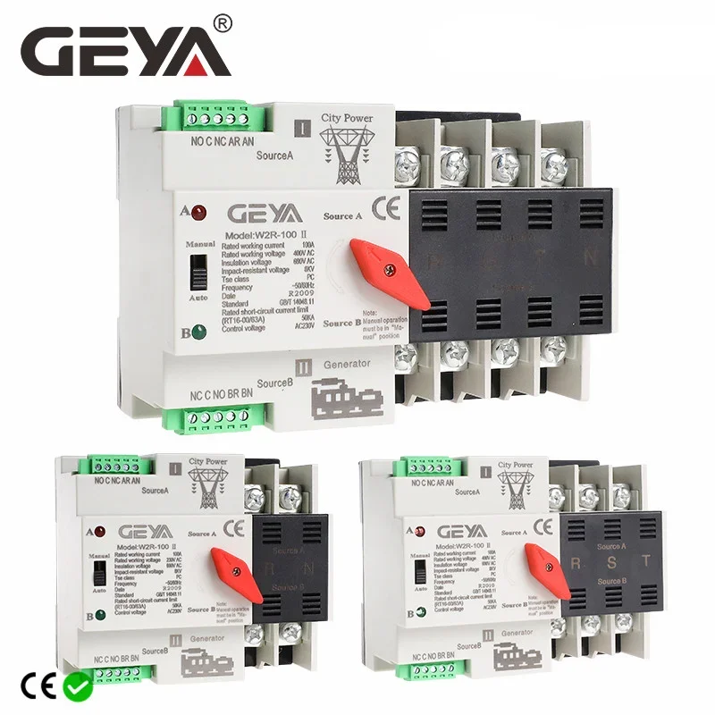 GEYA W2R ATS 110V 220V PC デュアル電源自動転送スイッチ 63A 100A 家庭用電源転送スイッチ 50/60Hz