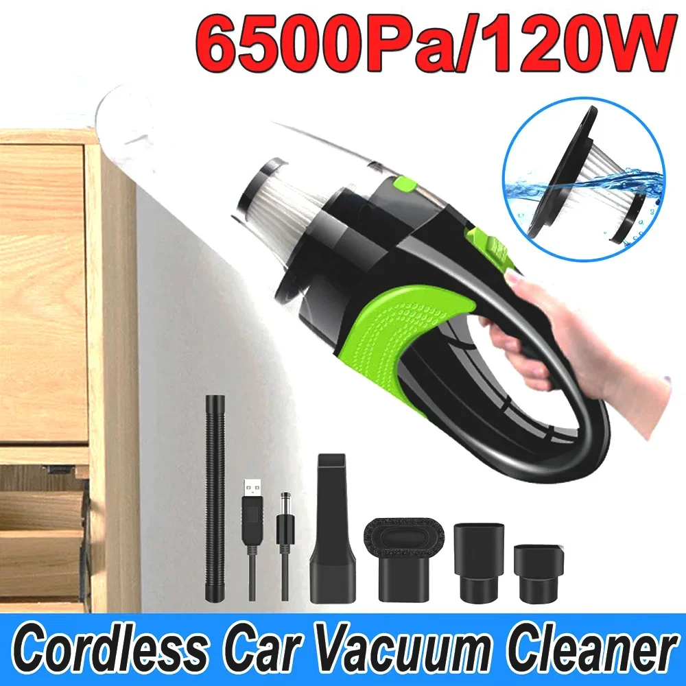 120 ワット 6500pa 強力な電源車ワイヤレスハンドヘルド掃除機 12V USB 充電ライン自動ポータブル掃除機家庭用オフィス