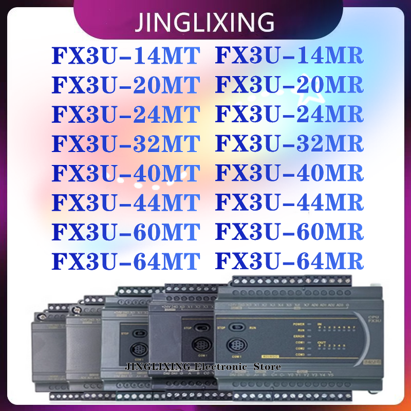 新しいFX3U 14/20/24/32/40/44/60/64 MR/MT FX3U-14MT FX3U-20MT FX3U-24MT FX3U-32MT FX3U-40MT FX3U-44MT FX3U-60MT FX3U-64MT FX3U-14MR