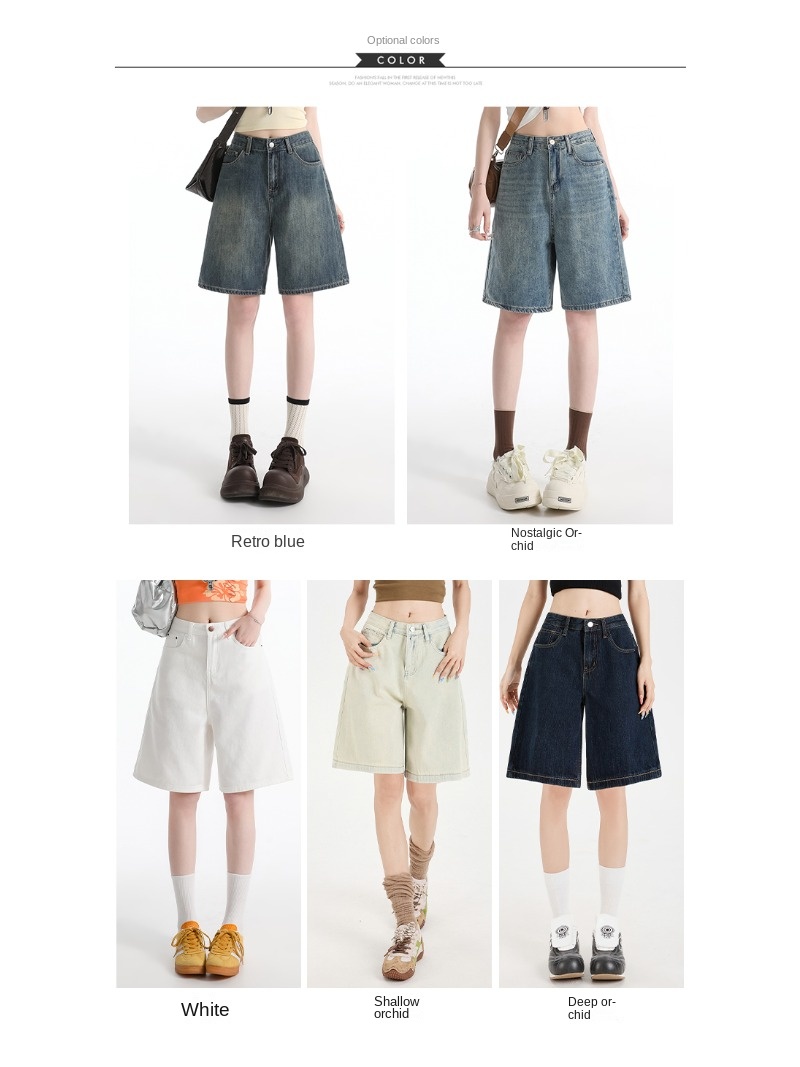 レディース ハイウエスト ワイドレッグ Y2K アメリカン レトロ ウォッシュド 5 ポイント デニム ショートパンツ 夏 ルーズ スリム ストレート カット ミッドレングス パンツ