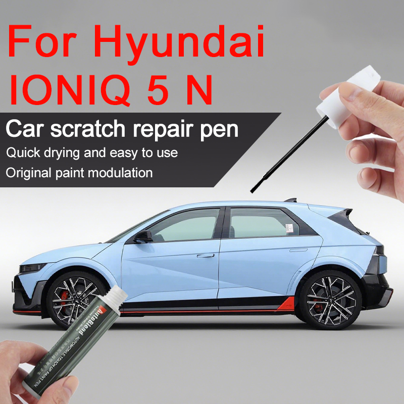 ヒュンダイ IONIQ 5 N スクラッチ除去とペイント修理ペン工場プロセスカラーマッチング車のペイント修復ツールトラックグレー