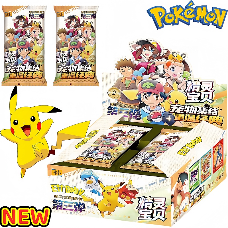 新しいポケモン 30 個アニメゲーム Eif カード高級ペットカードコレクション 3 バージョン交換ギフトボックスカードおもちゃ趣味クリスマスギフト