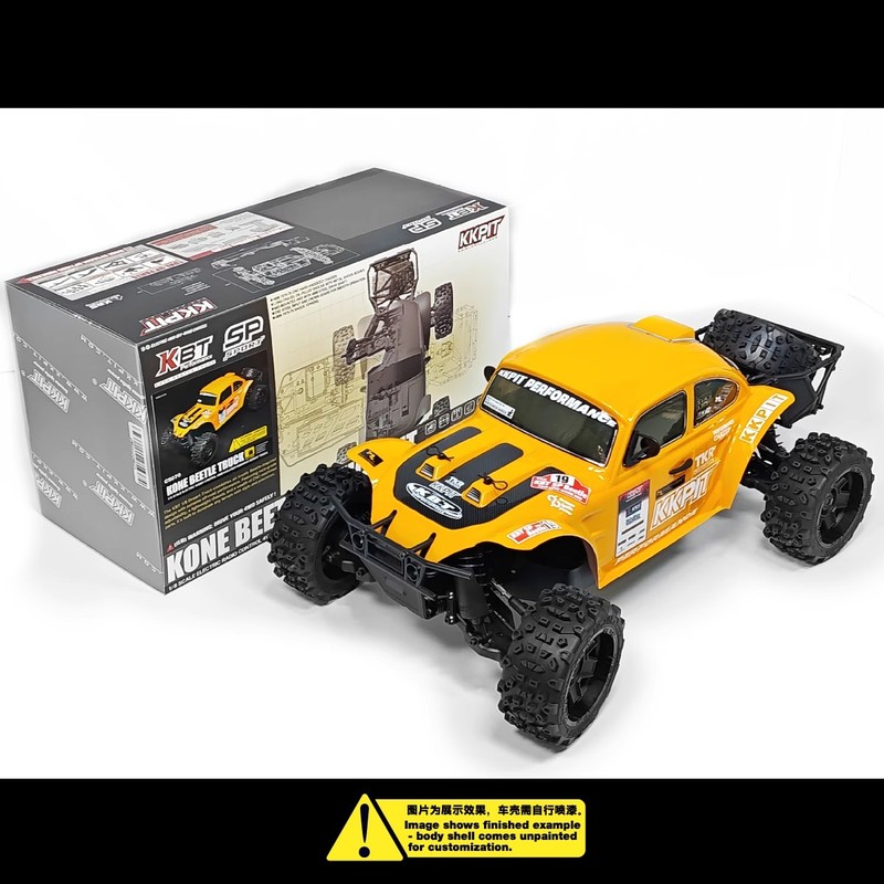 KKPIT KBT SP CS070 1/8 スケール Kone Beetle RC デザートトラック電動 4WD リモコン高性能オフロードモデルカー