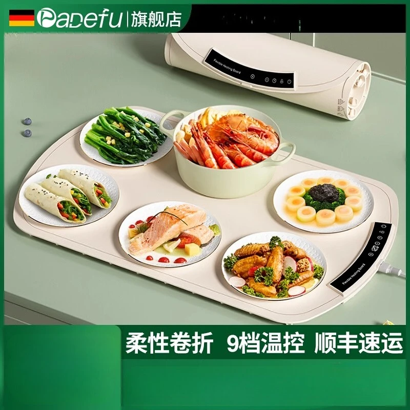 220V 折りたたみ電気加熱パッド柔軟な保温トレイ食品保温多機能家庭用ダイニングテーブルマット DAB