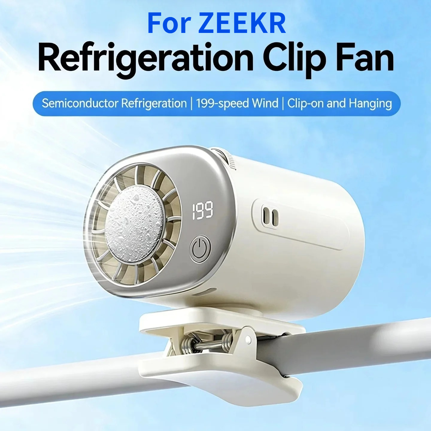 車用クリップファン ZEEKR 001 007 7X 8X X MIX 小型ファンポケット軽量手持ち便利な冷却ファン USB 充電式屋外