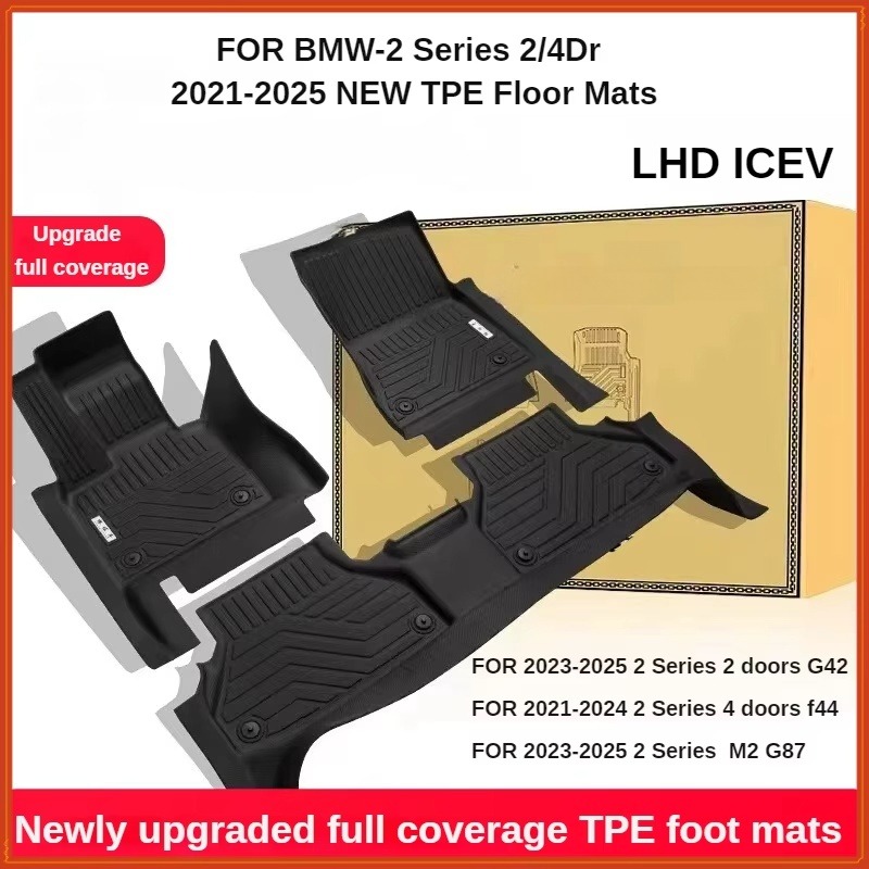 TPE フロアマット BMW 2 シリーズ 2021-2025 F44/G42/G87 M2 2/4Dr 防水滑り止めカスタムフィット全天候型フルカバレッジ