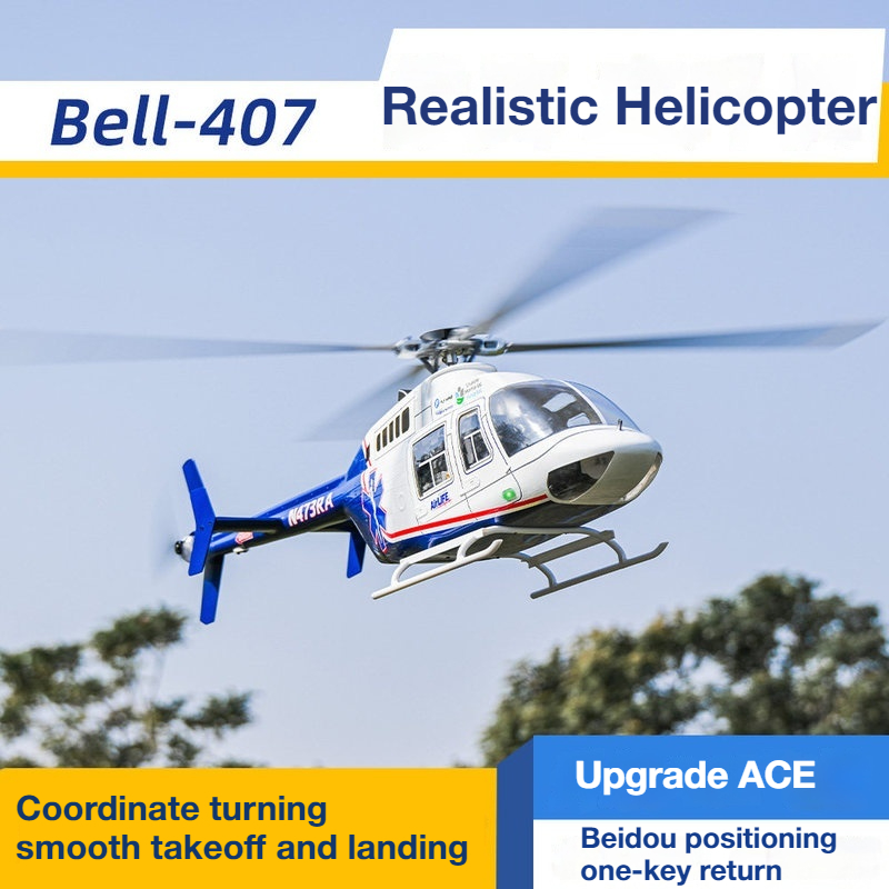 FLYWING 新しい 470 レベル Bell407 RC シミュレーション ヘリコプター ACE 飛行制御自己安定化ワンキーリターン LED ライト付き RTF