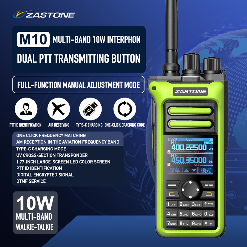 ZASTONE M10 10 ワットトランシーバーデュアルバンドトランシーバーアマチュア双方向ラジオ FM 空中周波数バンド AM レシーバーカラーラジオ