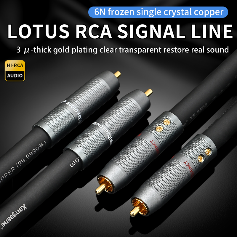 Xangsane 5500RCA ケーブル、6N 凍結単結晶銅ロータスプラグ、RCA パワーアンプ、スピーカー、デコーダー、信号オーディオケーブル