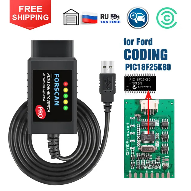 Forscan プロ ELM327 V1.5 OBD2 スキャナアダプタ PIC18F25K80 チップと HS/MS CAN スイッチフォードマツダ用コーディング車診断ツール