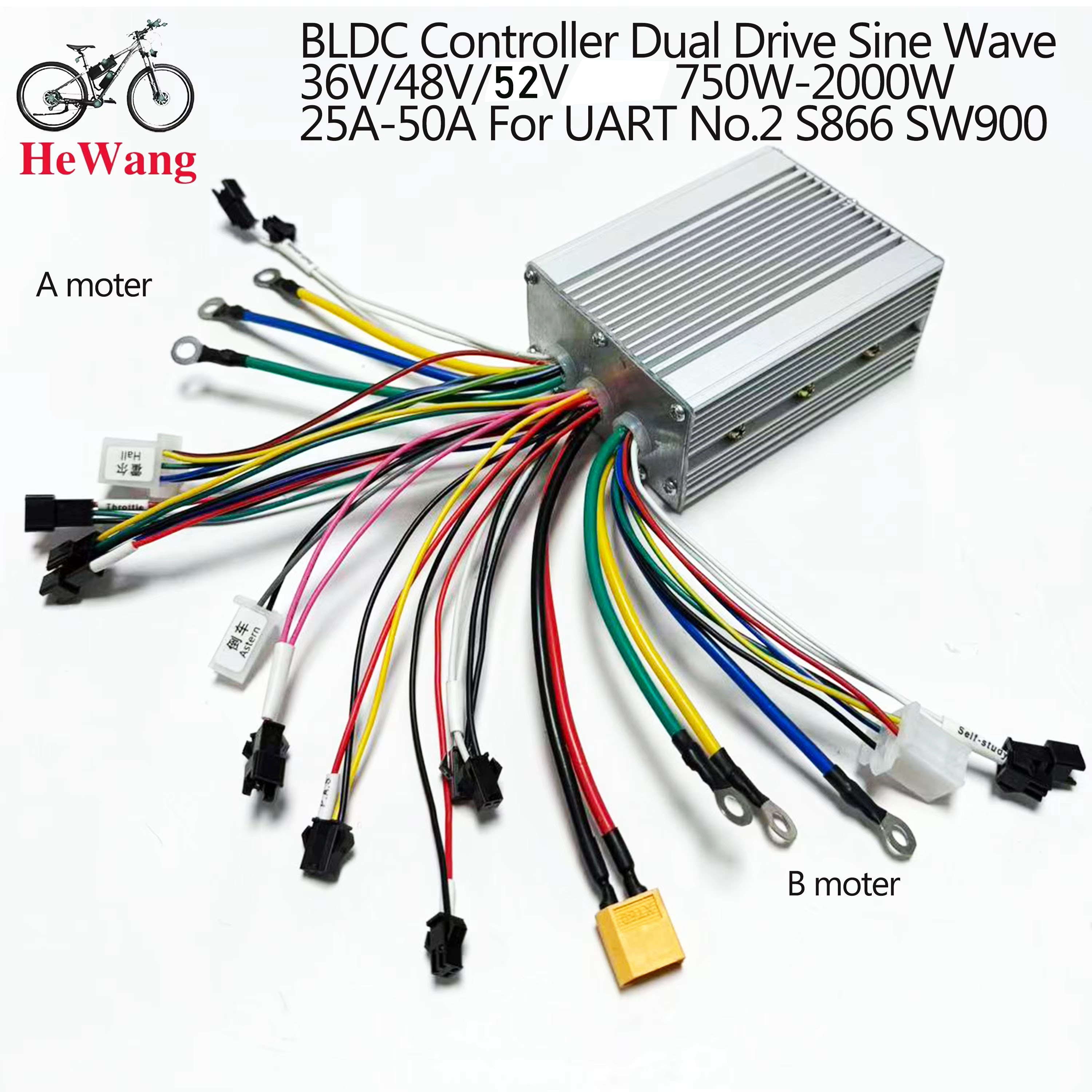 350 ワット-2000 ワット BLDC コントローラデュアルドライブ正弦波電動自転車コントローラ 25A * 2 36 V/48 V/52 V SW900、S866、TF-100 E-スクーター修理用