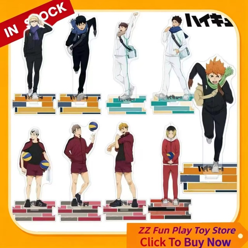 Haikyuu!! Hinata Shoyo