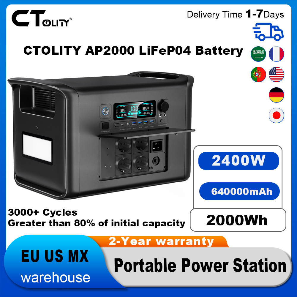 CTOLITY AP2000 2400W 640000mAh AP1000 1600W ポータブルソーラー充電ステーションモバイル電源旅行緊急エネルギー貯蔵