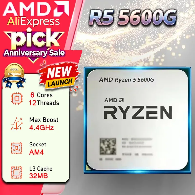 新しい AMD Ryzen 5 5600G トレイ CPU 6C12T 4.4GHz ロック解除 AM4 Radeon 統合グラフィックス ゲーム プロセッサー リテール ボックスなし