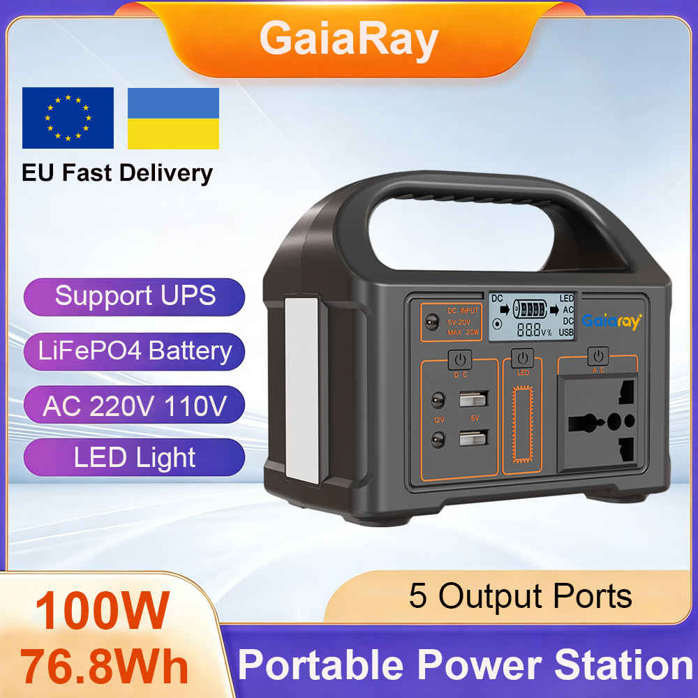 Gaiaray ポータブル発電所 100 ワット太陽光発電機 76.8Wh LiFePO4 バッテリー充電ステーション AC 220V 110V 電源銀行キャンプ用