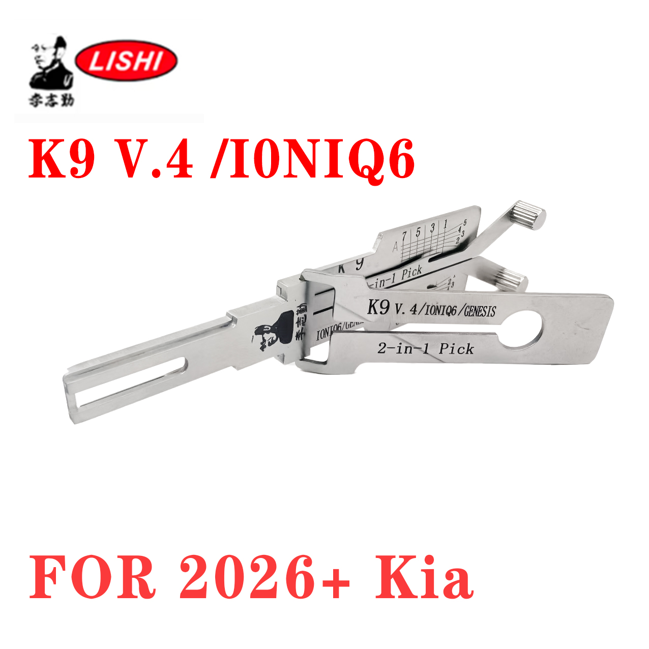 2026 新 K9 V.4/I0NIQ6/I0NIQ5 デコーダロックピックツール鍵屋ツール