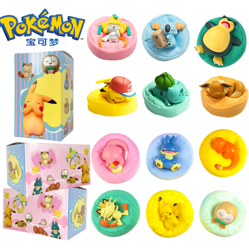 アニメポケモンブラインドボックスモデルフィギュア 1-12 個ピカチュウ睡眠シリーズインテリア手の睡眠位置おもちゃ友人へのギフト