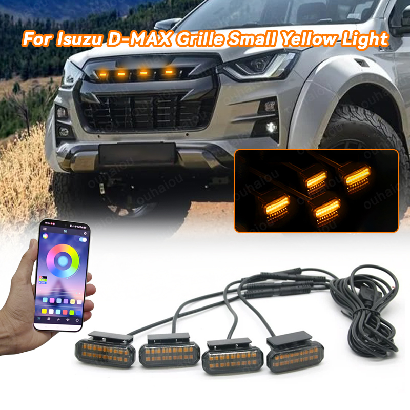 いすゞ D-MAX 18 LED フロントグリルライト車デイタイムランニングライトホイール眉毛ランプピックアップオフロード 12V