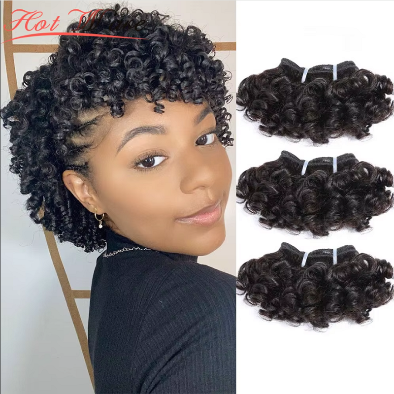 弾むカーリーヘアバンドル閉鎖ブラジルレミー人毛バンドル 3 ピース 6 インチエクステンションナチュラルカラー