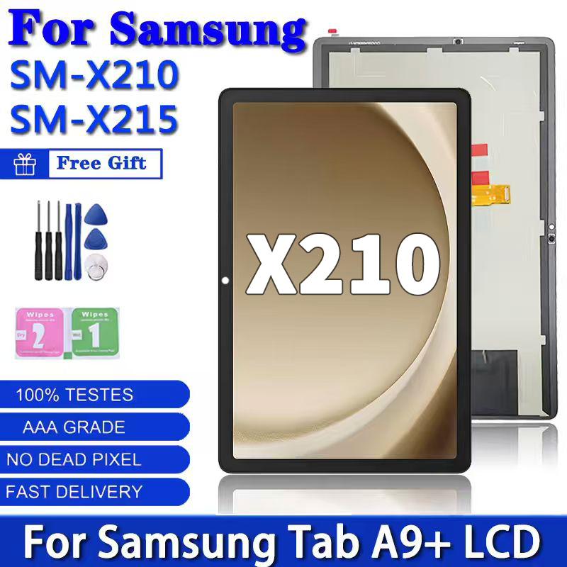 11.0 インチサムスンタブ A9 A9 プラス SM-X210 X215 X216 lcd ディスプレイタッチスクリーンパネルデジタイザアセンブリ交換部品
