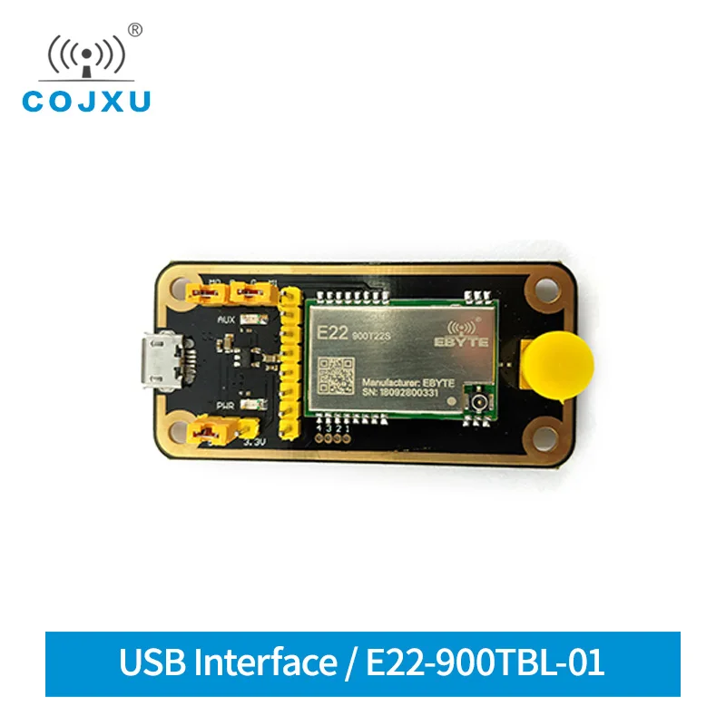 USB to TTL テストボード 22dBm 900MHz E22-900TBL-01 FEC IoT ワイヤレス トランシーバー モジュール