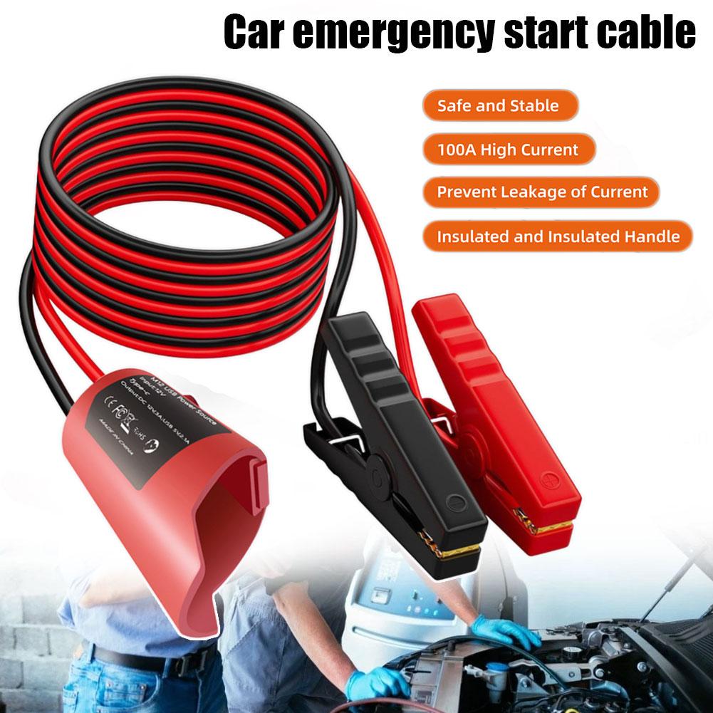 ミルウォーキー M12 ポータブルジャンプスタートケーブルカー補助スターター 12awg/1.8 メートル電源コードワニ口クリップ緊急ツールキット