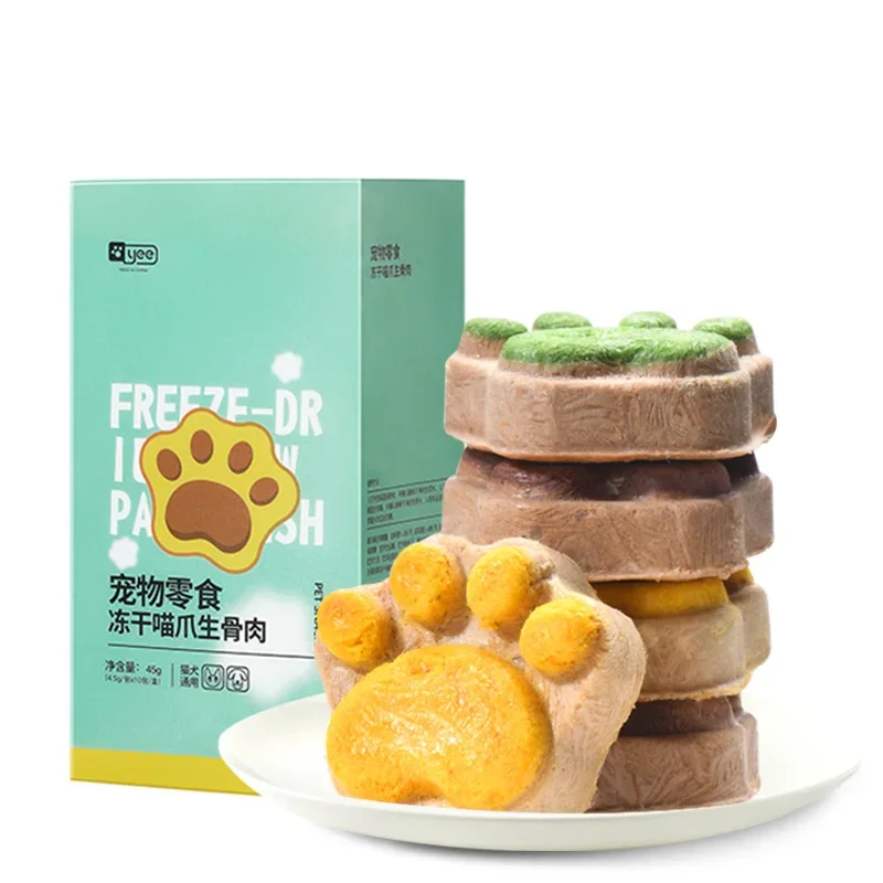 Yee フリーズドライ 猫用スナック 生骨肉パイ 子猫用 チートウォーター 臼歯 猫用草の栄養 肥育 ペット 犬 猫用スナック