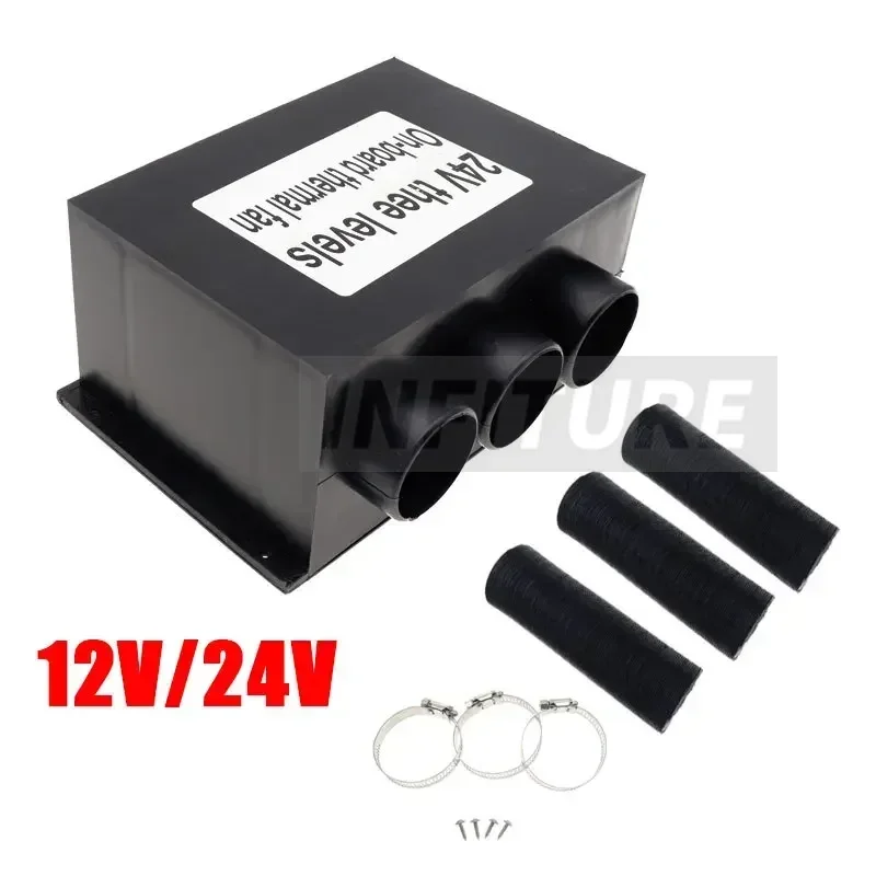 12 V/24 V 3 ポートカーヒーターデフロスタートラックフロントガラスデフロスターヒーター車のバンヒーターファントラックバスキャンピングカーキャラバン