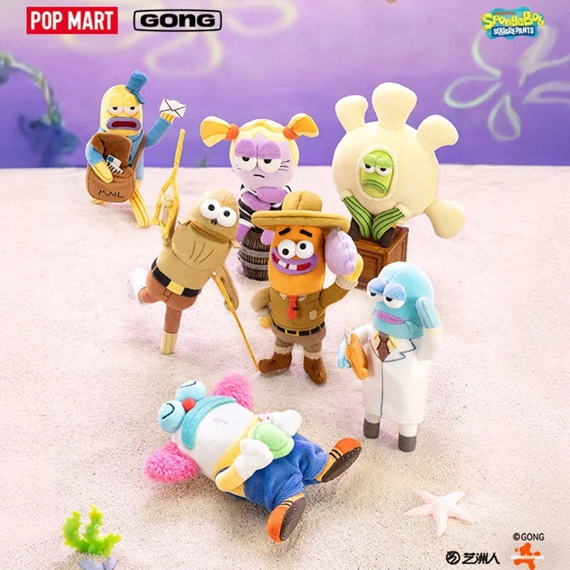 POP MART ビキニボトムバディーズ 2 シリーズ奇妙なぬいぐるみミステリーボックス本物のブラインドボックス推測おもちゃバッグ装飾置物ホーム