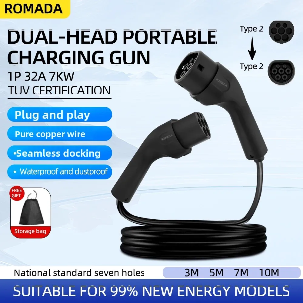 ポータブル EV 充電ケーブル 32A 7kW 1 相電気自動車コード 3 メートル 5 メートル 7 メートル 10 メートルタイプ 2 EVSE 充電ステーションメスオスプラグ