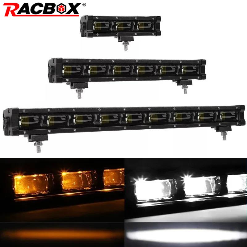 6D スリム LED ライトバーワークライト 8 ''14'' 20 インチ 12V 24V アンバー DRL ヘッドライトフォグランプ Led バージープランダオフロード ATV UAZ SUV