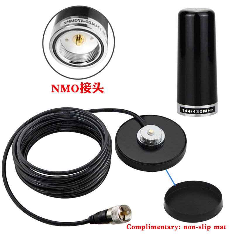デュアルバンド NMO VHF UHF 144/430MHz 5 メートル RG-58 ケーブル高利得車モバイルハム車 QYT TYT 車モバイルラジオトランシーバーアンテナ