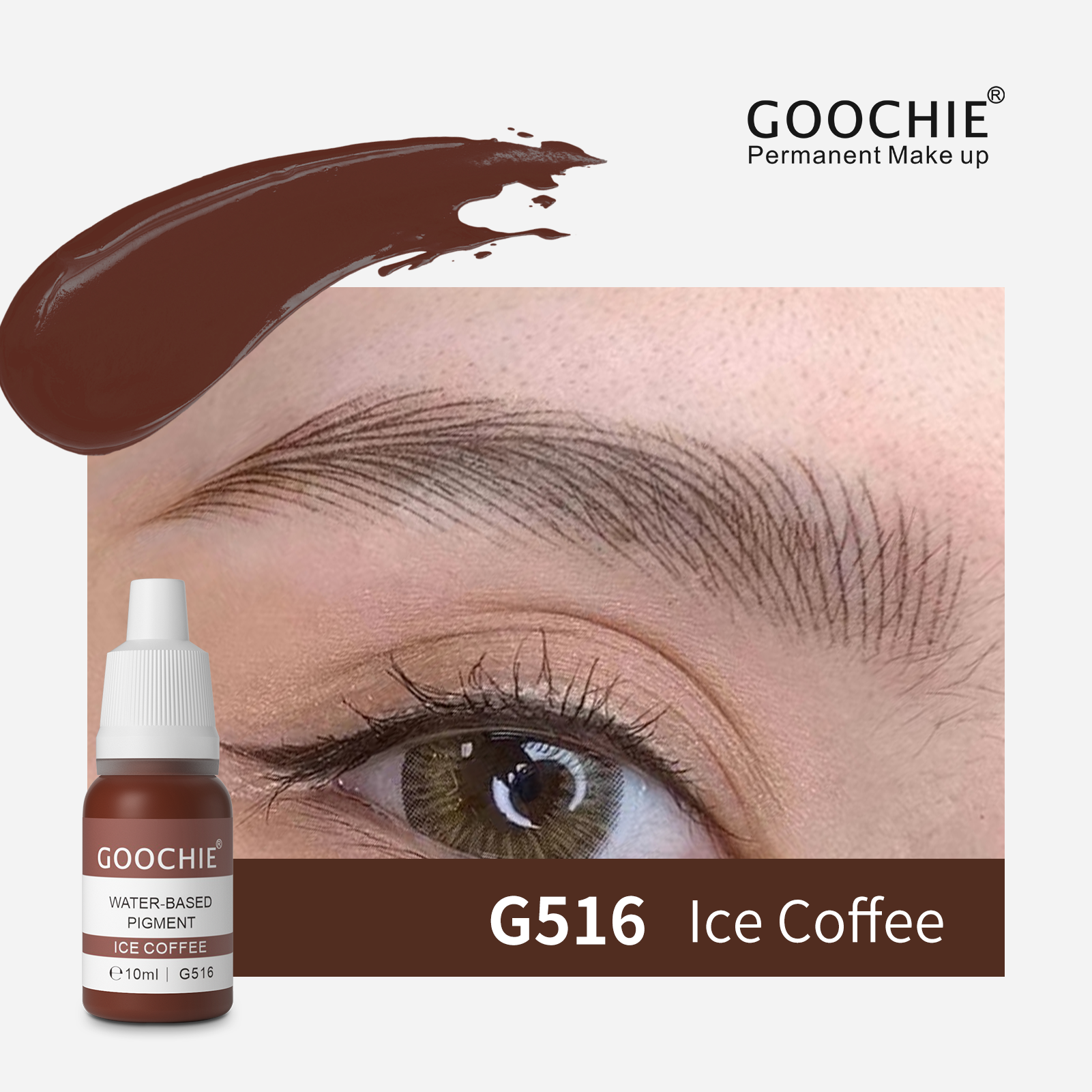 Goochie 微細色素沈着用液体顔料