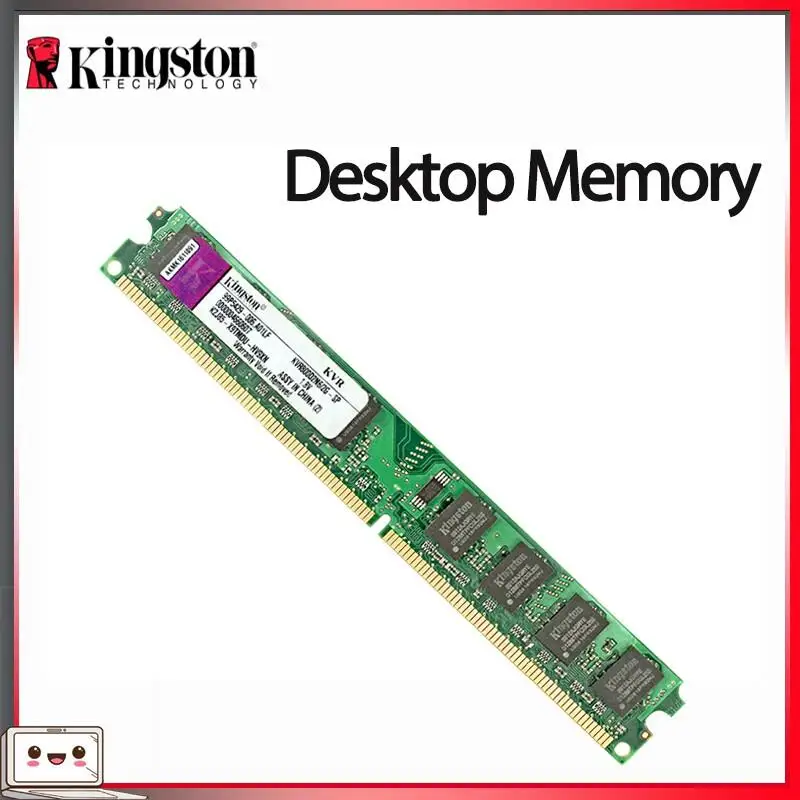 狭幅バージョンのキングストン製 DDR3 RAM メモリ 8GB 4GB 1333MHz 1600MHz 1866MHz PC3-10600 PC3-12800 デスクトップコンピュータ用メモリモジュール