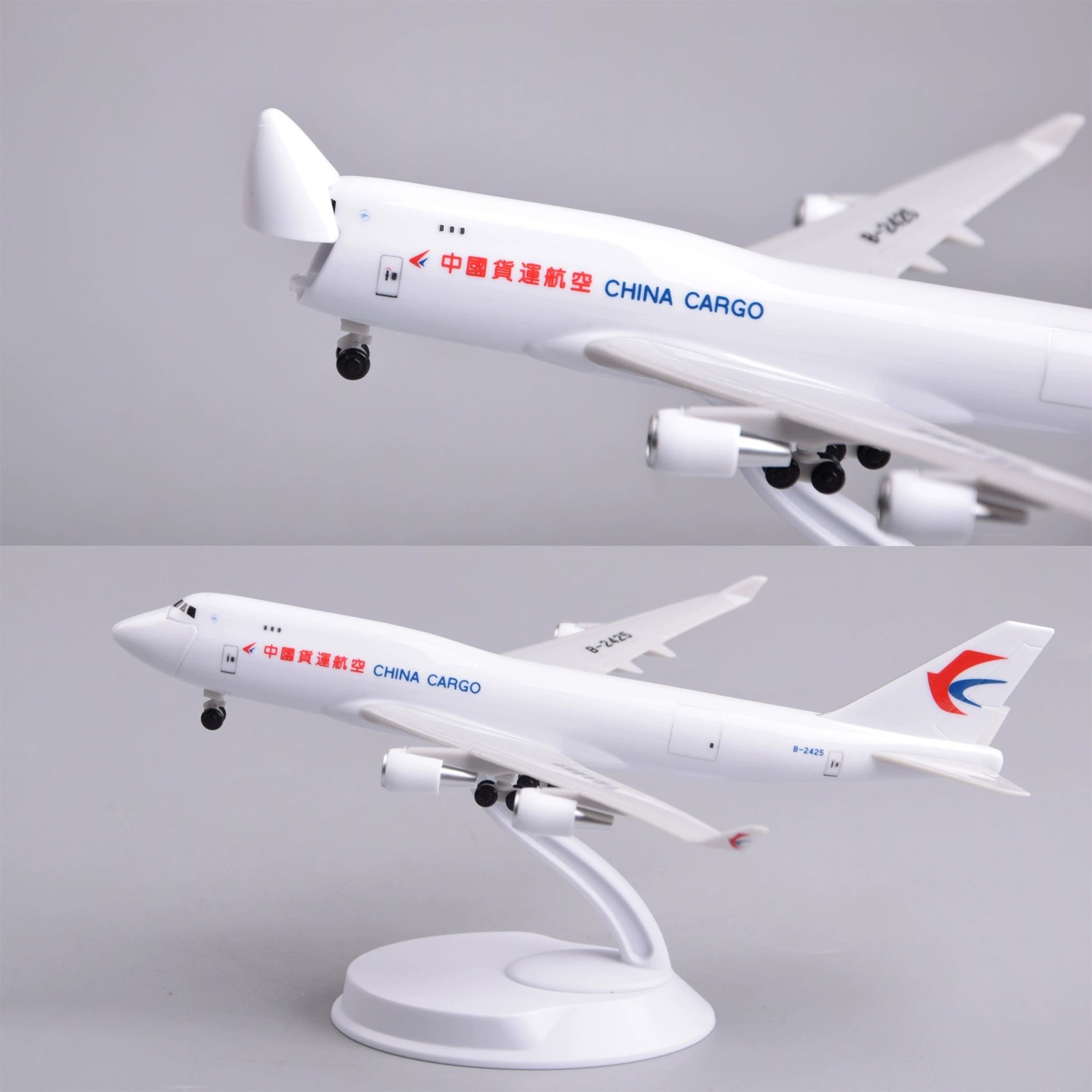 B747 中国貨物航空開閉可能な貨物ドア ABS 20 センチメートルモデル飛行機おもちゃモデル男の子のおもちゃグッズミニチュアギフト航空