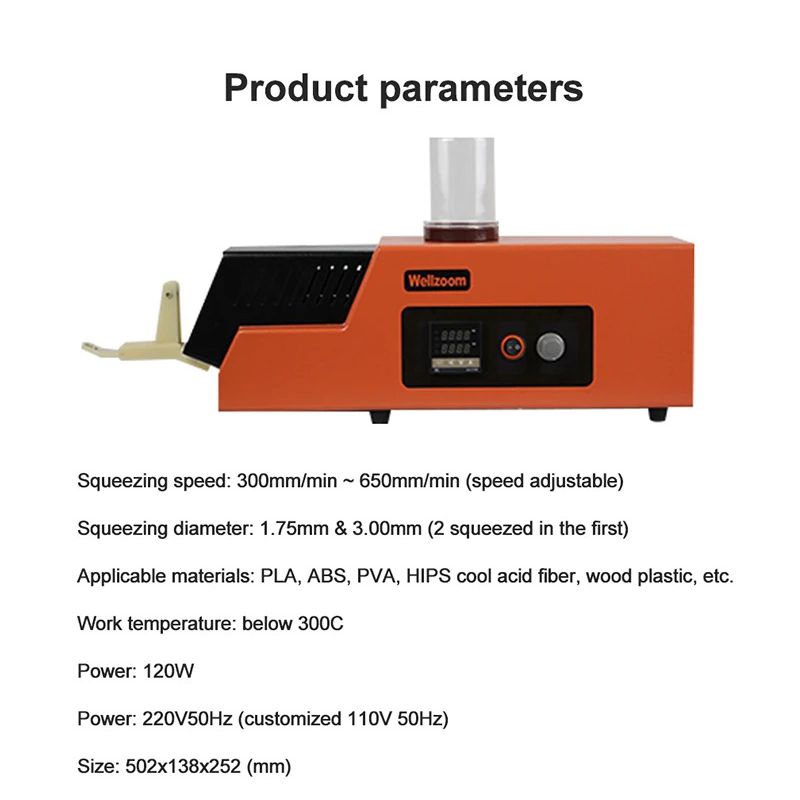 3D プリンティング消耗品用の 3D フィラメント押出機 1.75mm および 3mm PLA PETG TPU フィラメント速度用デスクトップ押出機