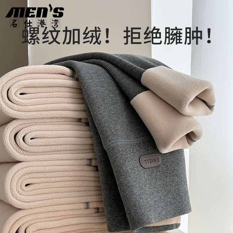冬用フリース付き420g 92%コットンレギンス、女性用コットン厚みのあるラムフリース、ハイウエストグレーウォームパンツ