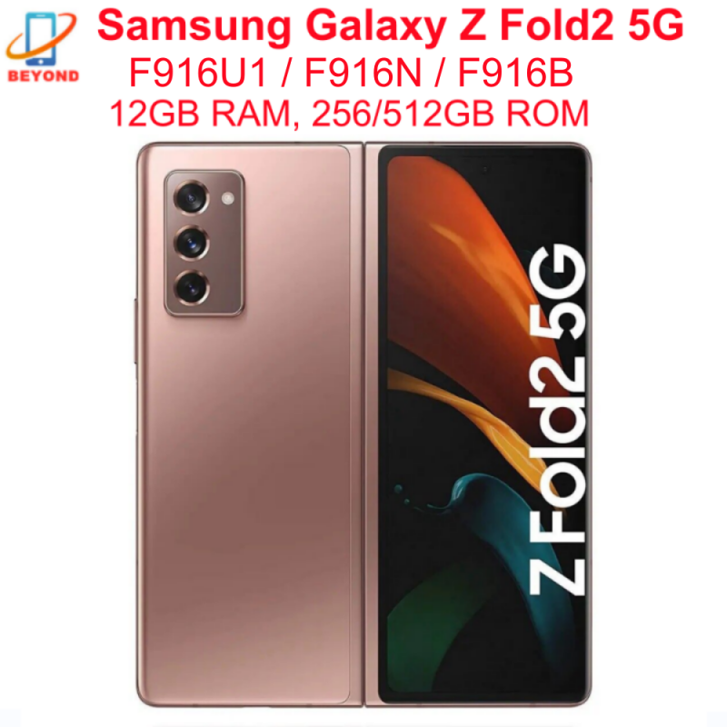 Samsung Galaxy Z Fold 2 Fold2 5G F916N F916U1 F916B 7.6 インチ折りたたみ式 AMOLED 12GB RAM 256/512GB ROM NFC Snapdragon 98% 新しい携帯電話