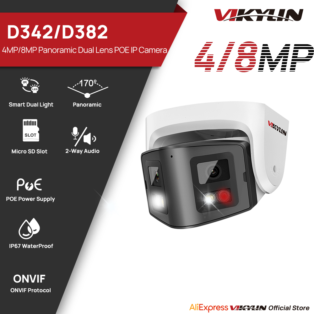 Vikylin パノラマ 4/8MP デュアルレンズスマートハイブリッドライト IP カメラ双方向トーク CCTV POE セキュリティカメラ Onvif ビデオ監視