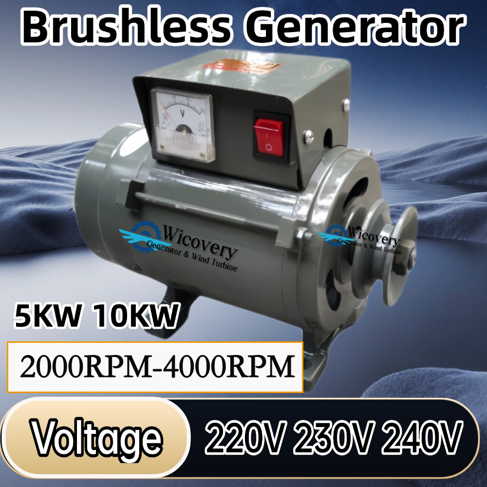 5000 ワット 10KW 永久磁石発電機 220V 単相オルタネーター純銅ブラシレスダイナモとプーリー農業車両