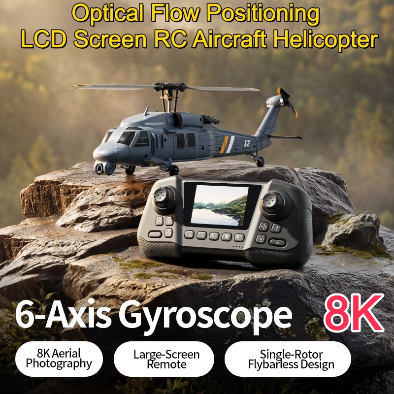 8 18K フライバーレスオプティカルフローホバー液晶画面 WIFI FPV RC ヘリコプター 2.4 グラム速度調整リモコン画面ヘリコプター男の子のおもちゃ