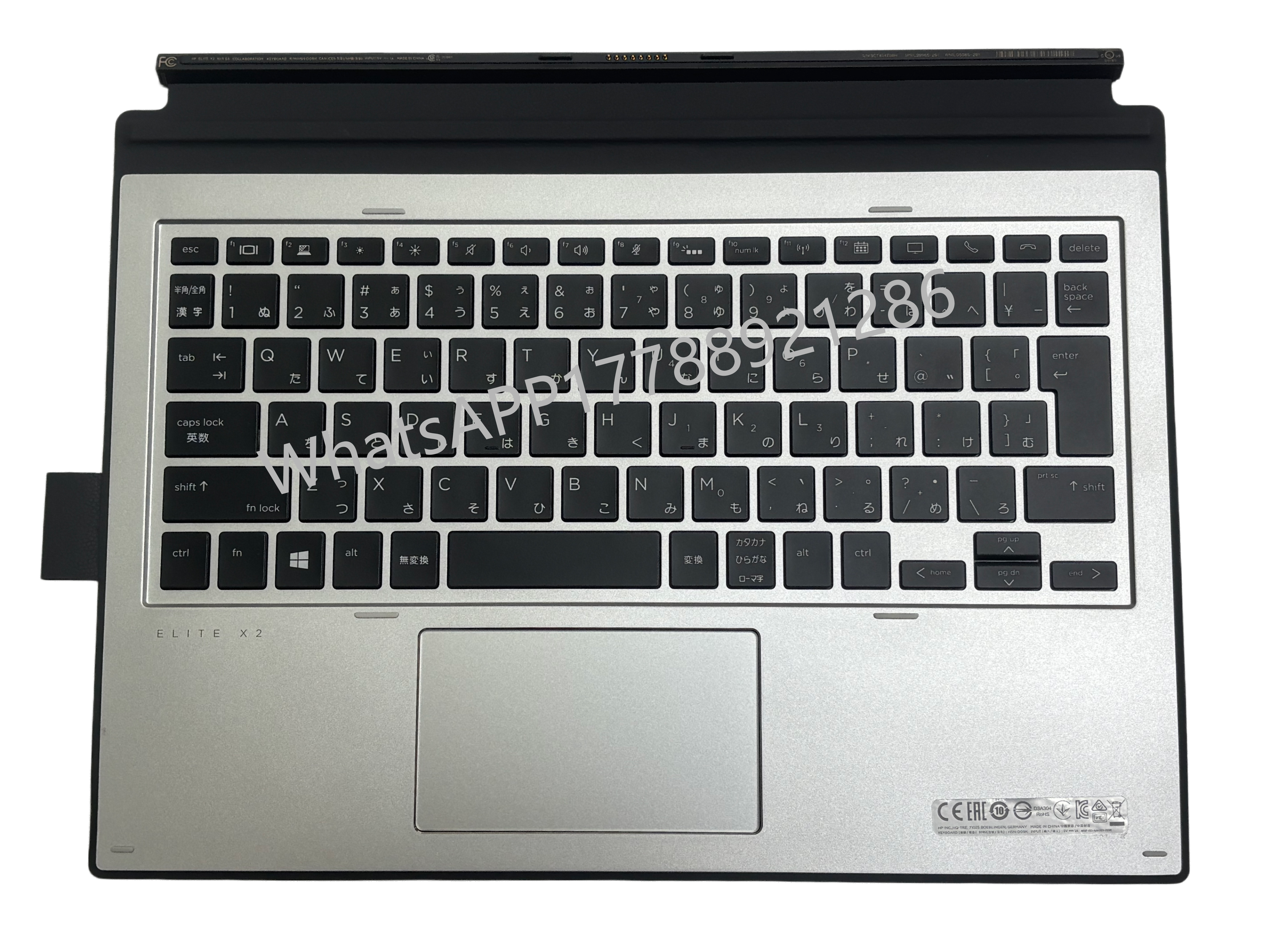 日本語配列キーボードとケースシェル HP Elite X2 1013 G3 タブレット R/M HSN-D90K JP QWERTY キーボード交換部品